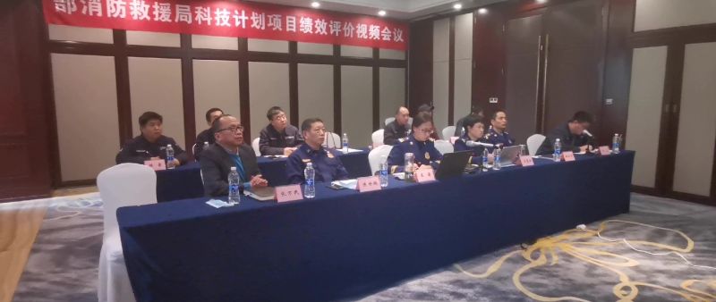 部局科技創新項目績效評價