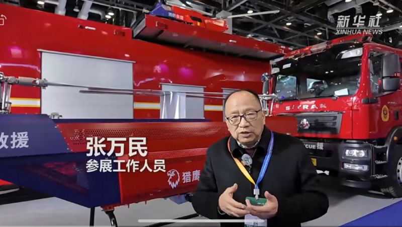 “河南獵鷹”閃耀2025中國國際應急展，多能無人機滅火救援綜合裝備引媒體聚焦